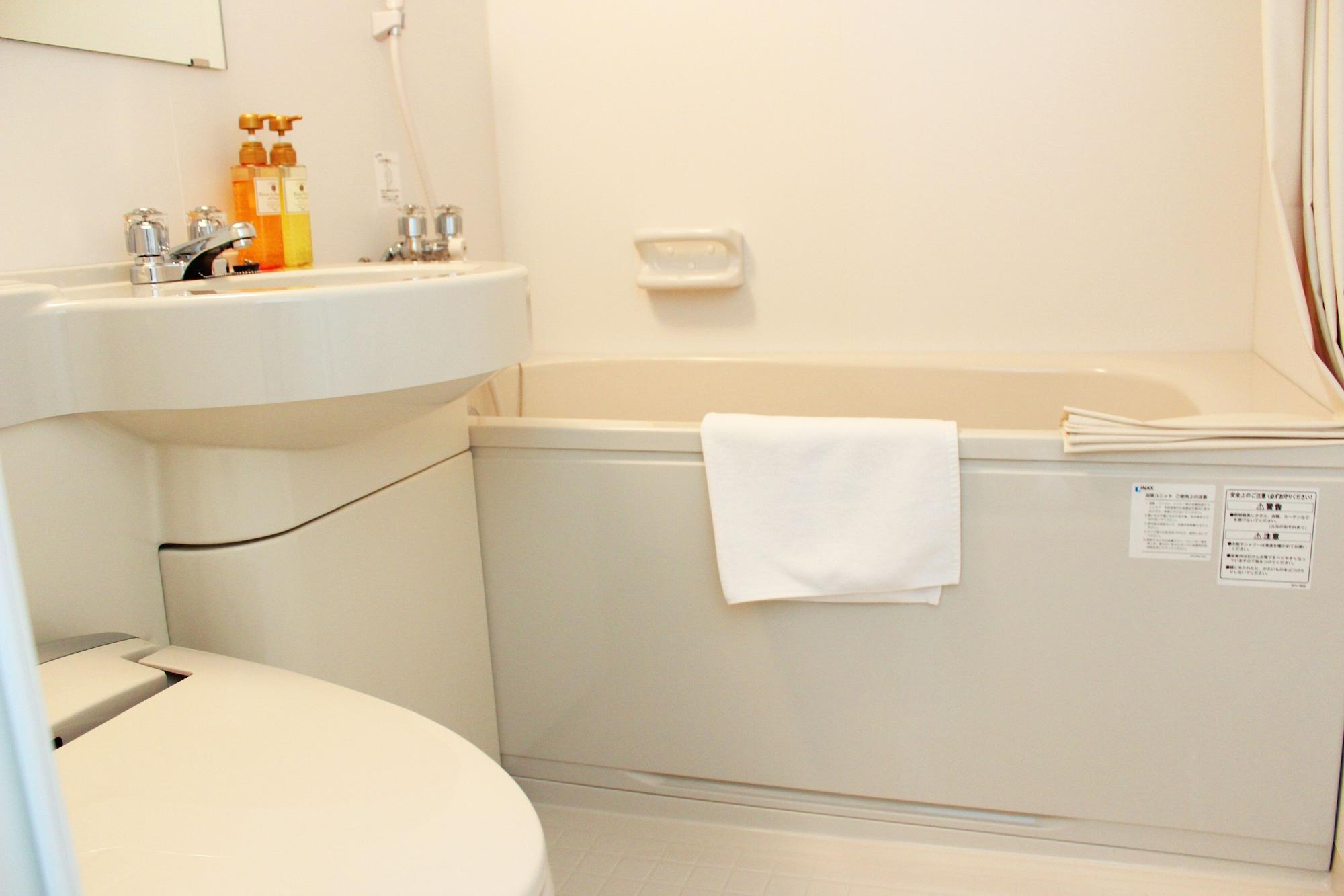 Hotel Mystays Iidabashi Tōkyō Extérieur photo