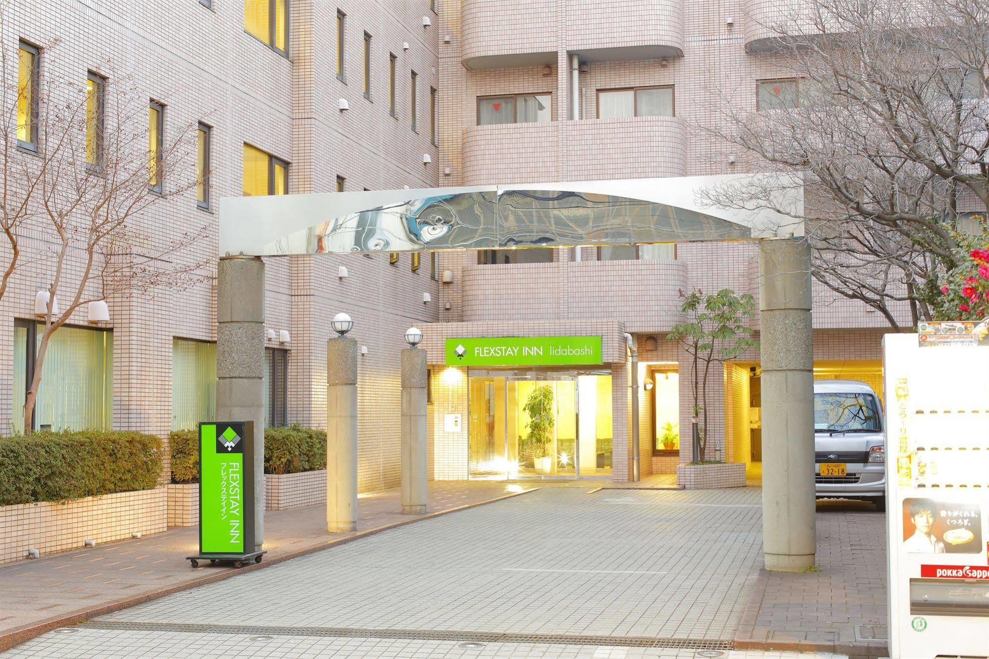 Hotel Mystays Iidabashi Tōkyō Extérieur photo