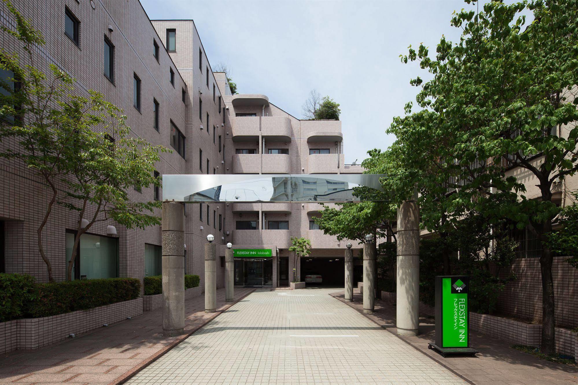 Hotel Mystays Iidabashi Tōkyō Extérieur photo