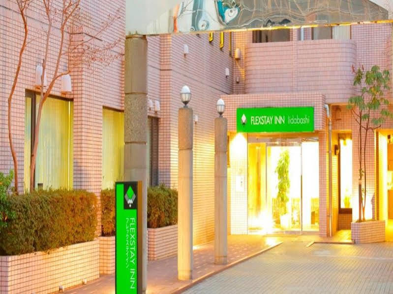 Hotel Mystays Iidabashi Tōkyō Extérieur photo